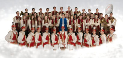 Youth Brass and Majorettes Vivat (Polonia)