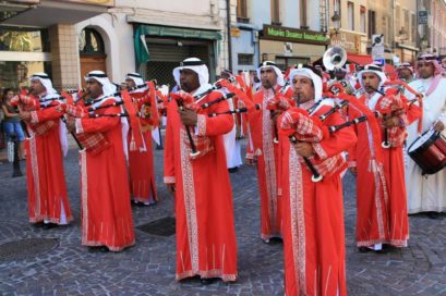 Bahrain Defence Forces Music Band