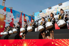 Banda delle Cadette di Mosca (Russia)