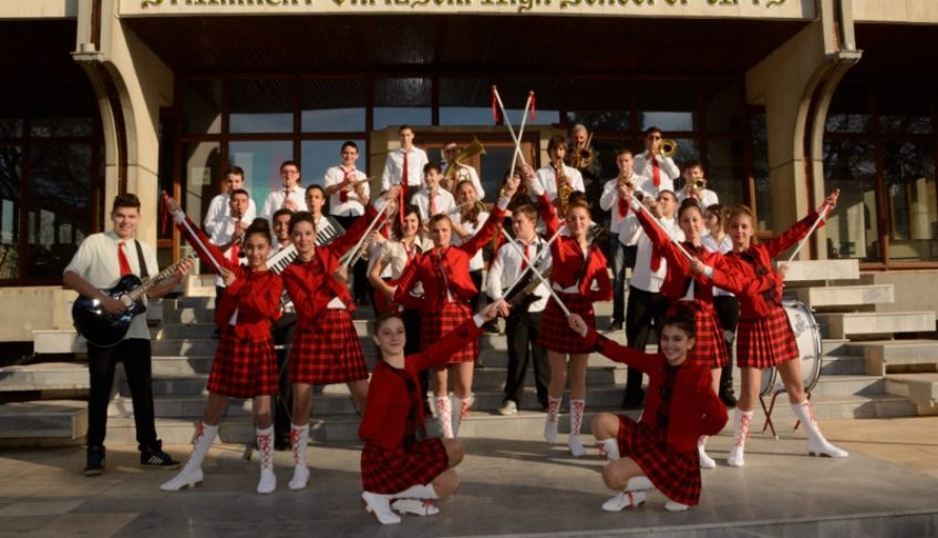 Kliment Ohridski High School